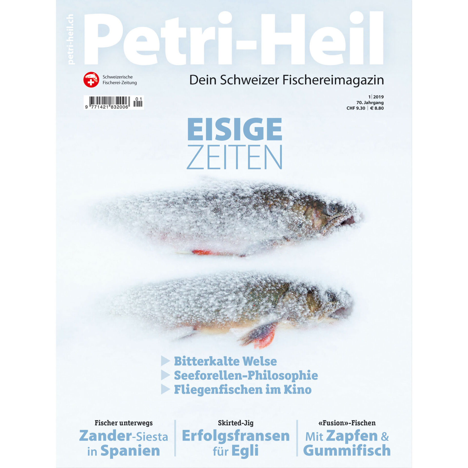 Petri-Heil [1|2019]
